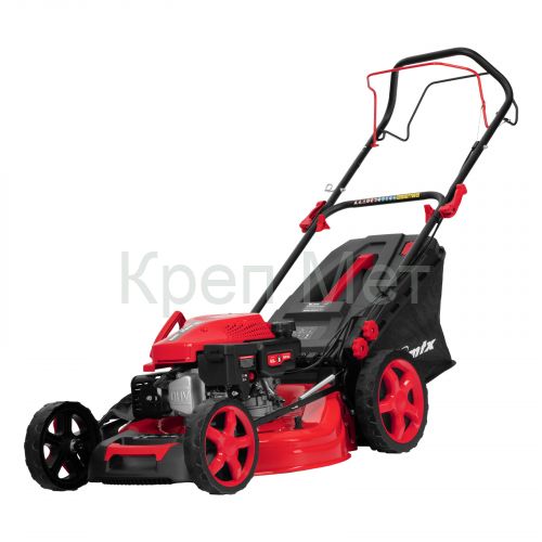 Газонокосилка бензиновая GL51SP-K, 170 см3, 51 см, привод, 50 л// MTX