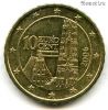 Австрия 10 евроцентов 2006