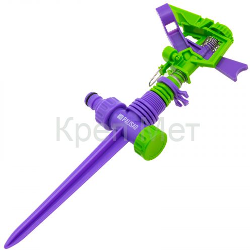 Разбрызгиватель, АБС-пластик, импульсный, с регулировкой угла горизонт распыления до 26 м Palisad