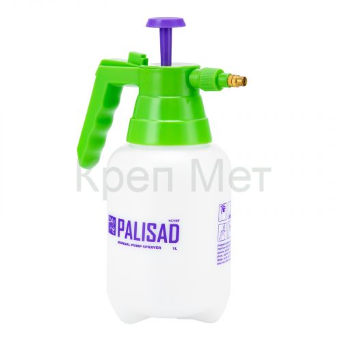 Опрыскиватель 1 л, ручной, с насосом Palisad