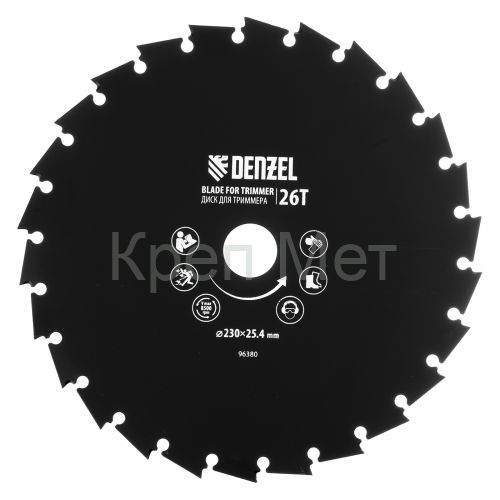 Диск для триммера c долотообразной формой зуба, 230 х 25,4 26 зубов Denzel