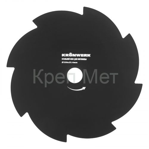 Нож для триммера 230х25,4, 8 лезвий Kronwerk