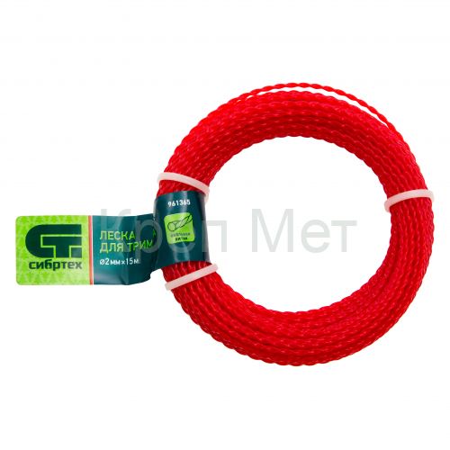 Леска для триммера овальная витая, 2.0 мм х 15 м, Сибртех