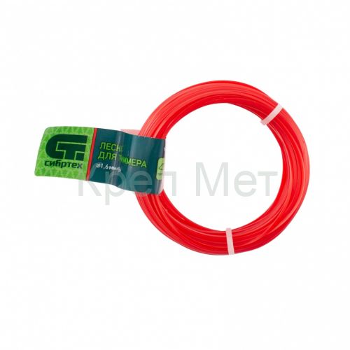 Леска для триммера треугольная, 1.6 мм х 15 м, Сибртех