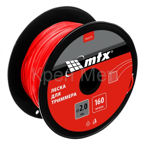 Леска для триммера квадрат 2,0 мм х 160 м, на катушке MTX