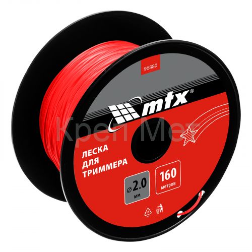 Леска для триммера звезда 2,0 мм х 160 м, на катушке MTX