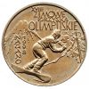 XVIII зимние олимпийские игры в Нагано 2 злотых 1998