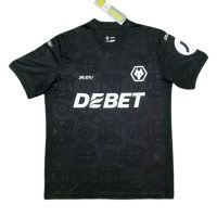 Гостевая форма Wolverhampton 25/26