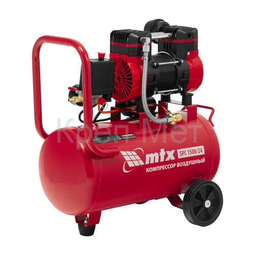 Компрессор безмасляный малошумный SPC 1500/24, 1500 Вт, ресивер 24 л, 260 л/мин// MTX