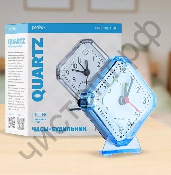 Часы -будильник настол. Perfeo Quartz "PF-TC-002", ромб. 7,5*8,5 см, синие