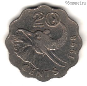 Свазиленд 20 центов 1998