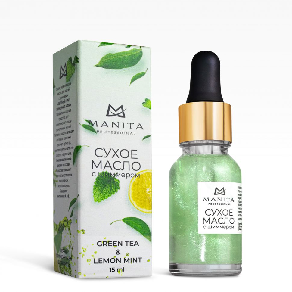 Масло для кутикулы MANITA PROFESSIONAL сухое укрепляющее с шиммером GREEN TEA & LEMON MINT 15 ml