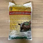 Korovij-navoz-granulirovannyj-2-l-1-kg-Znatnyj-Fermer