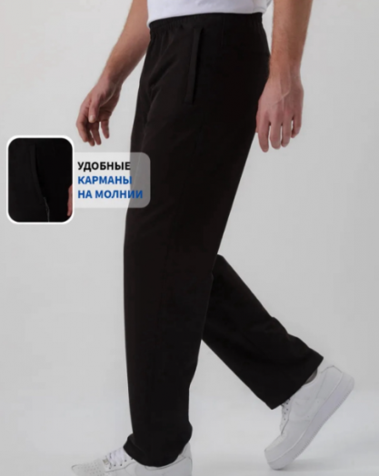 Штаны мужские 50019