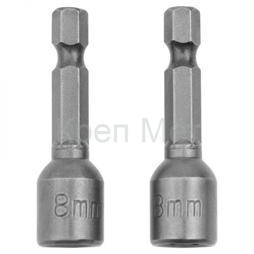 Биты с торцевыми головками 8 мм, 45 мм, 2 шт. Matrix