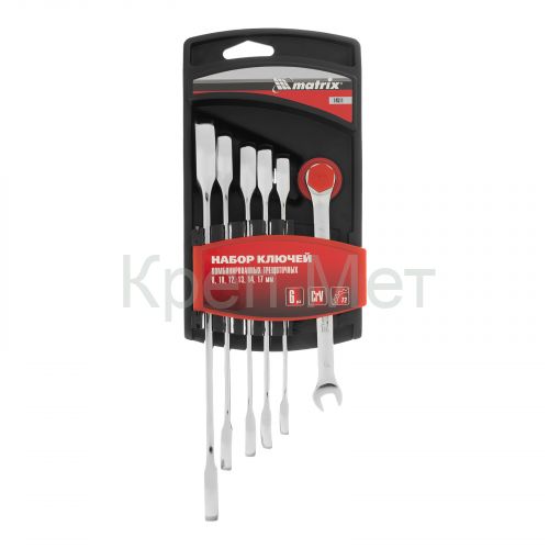 Набор ключей комбинированных, трещеточных 6 шт Matrix