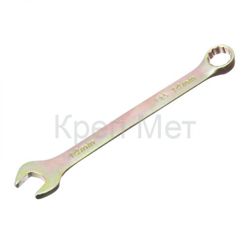 Ключ комбинированный, 14 мм, желтый цинк Сибртех