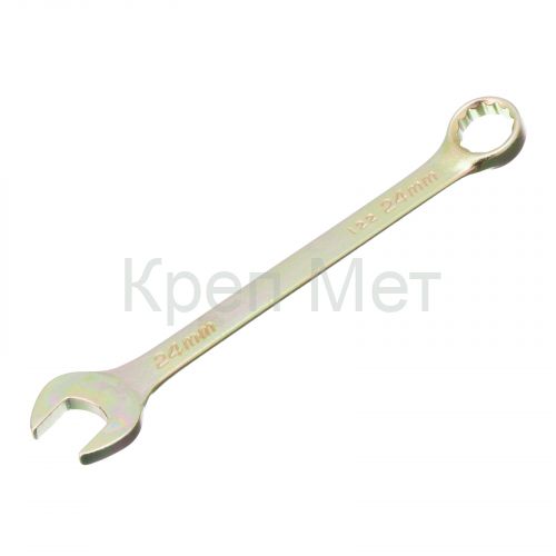 Ключ комбинированный, 24 мм, желтый цинк Сибртех