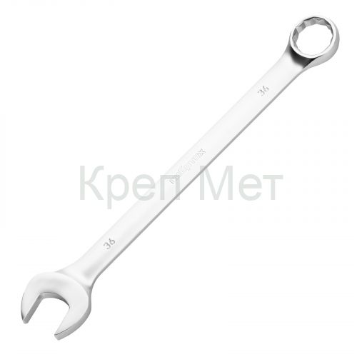 Ключ комбинированный 36мм, никелированный Сибртех