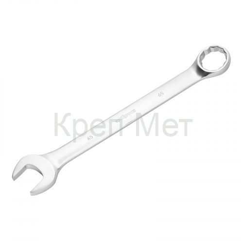 Ключ комбинированный 65мм, никелированный Сибртех