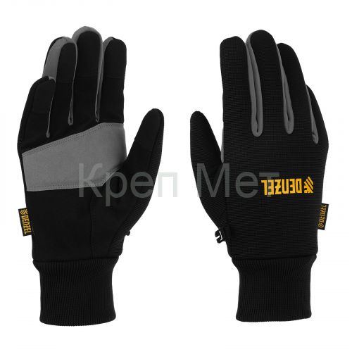 Перчатки универсальные, двойные, работа с сенсорным экраном, вязаная манжета, размер 10 Denzel