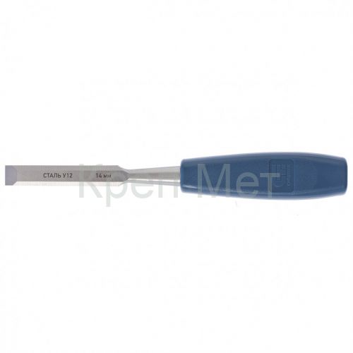 Стамеска, 14 мм, пластиковая рукоятка Сибртех