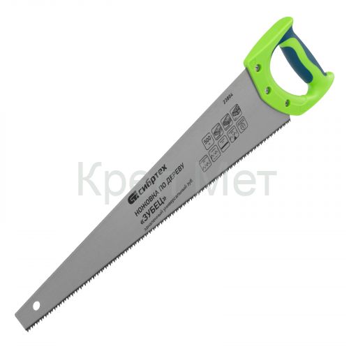 Ножовка по дереву "Зубец", 500 мм, 7-8 TPI, каленый зуб 2D, двухкомпонентная рукоятка Сибртех