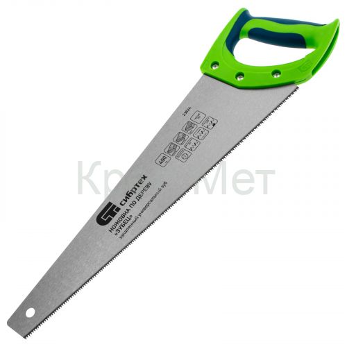 Ножовка по дереву "Зубец", 400 мм, 11 TPI, зуб 2D, каленый зуб, 2-х компонентная рукоятка Сибртех