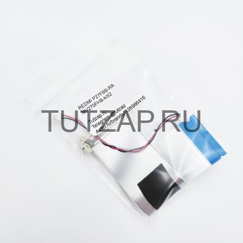 Набор шлейфов для монитора Redmi P27FBB-RA