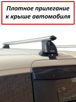 Багажник на крышу GAC M8 (минивен, 2023-...), аэродинамические дуги (53 мм)