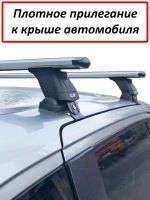 Багажник на крышу GAC M8 (минивен, 2023-...), Lux, крыловидные дуги