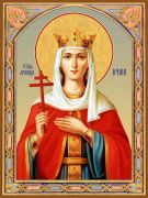 Икона Ирина Македонская (Премиум UV-печать)(ЮДД-546)