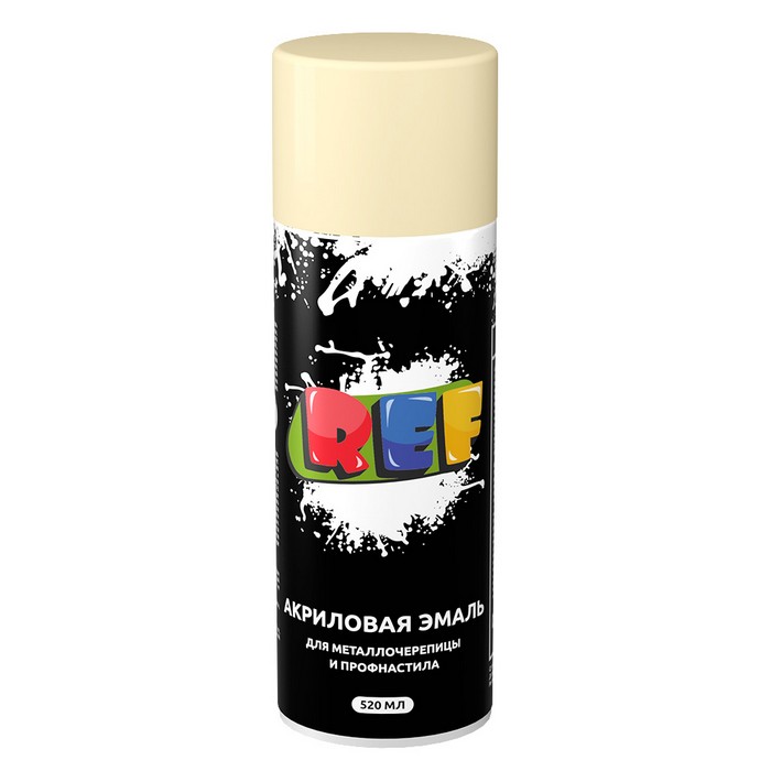 REF Акриловая эмаль для металлочерепицы и профнастила, цвет слоновая кость, RAL 1014, аэрозоль, объем 520мл.