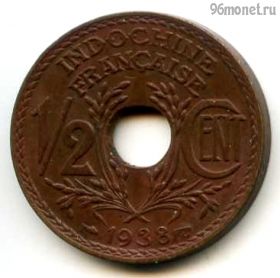 Фр. Индокитай 1/2 сантима 1938