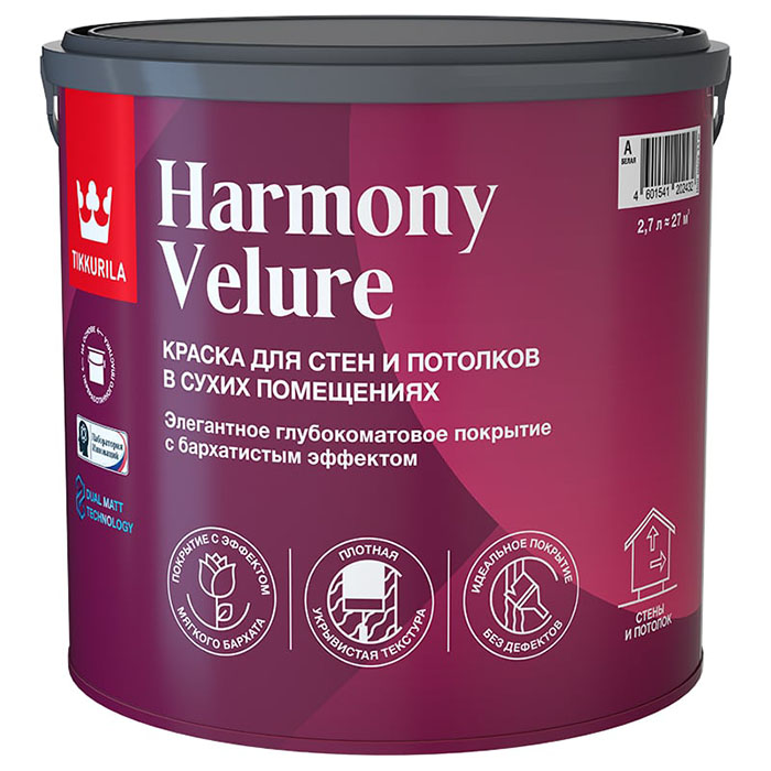 Tikkurila Harmony Velure (Harmony) краска для стен и потолков акриловая глубокоматовая база А 2.7л