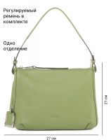 Сумка PALIO 15128AXS2 613 CFFGA Сумка PALIO 15128AXS2 613 CFFGA