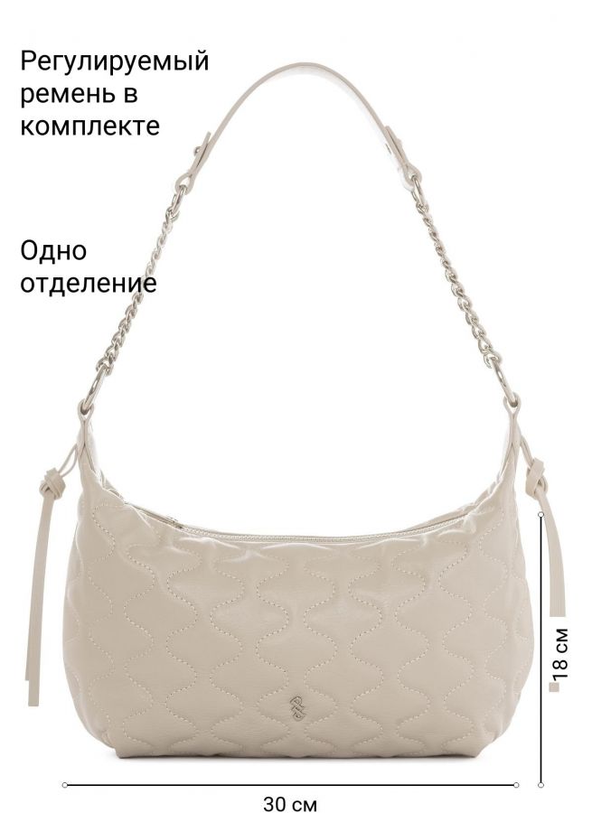 Сумка PALIO 18631A1 111 CFDBR Сумка PALIO 18631A1 111 CFDBR