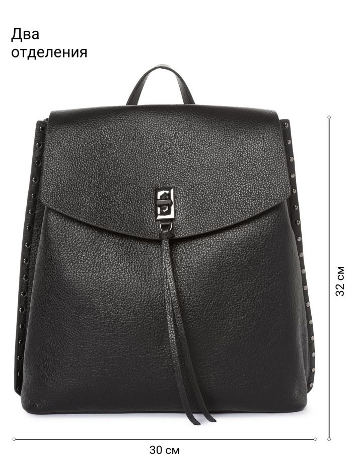 Рюкзак PALIO 18816A-W1 018 CFFGA