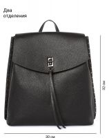 Рюкзак PALIO 18816A-W1 018 CFFGA