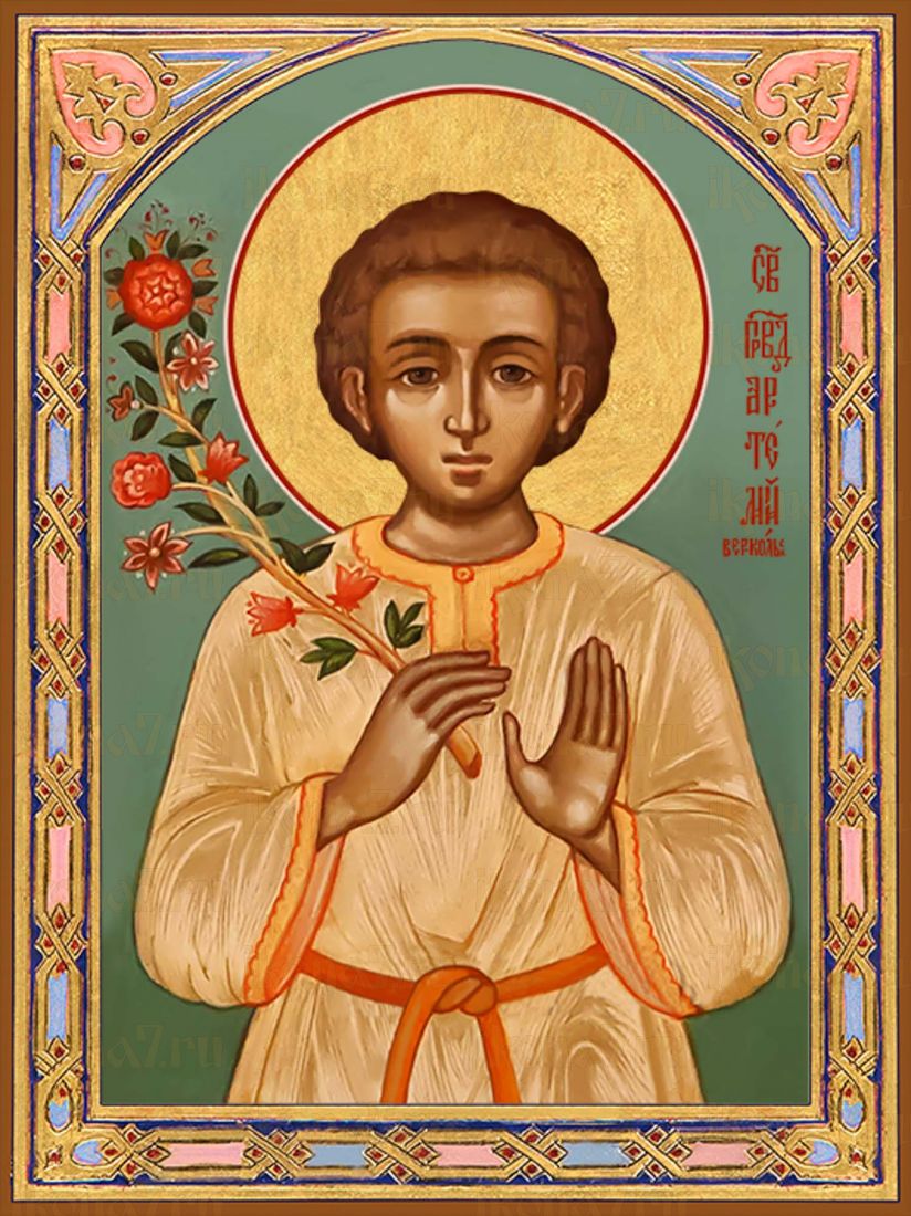 Икона Артемий Веркольский (Премиум UV-печать)(ЮДД-713)