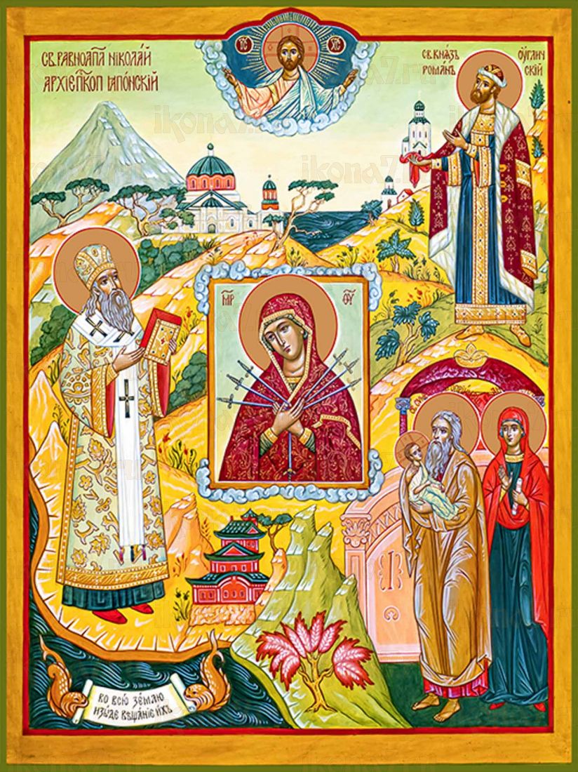 Икона Всех Скорбящих Радость (Премиум UV-печать)(ЮДД-720)