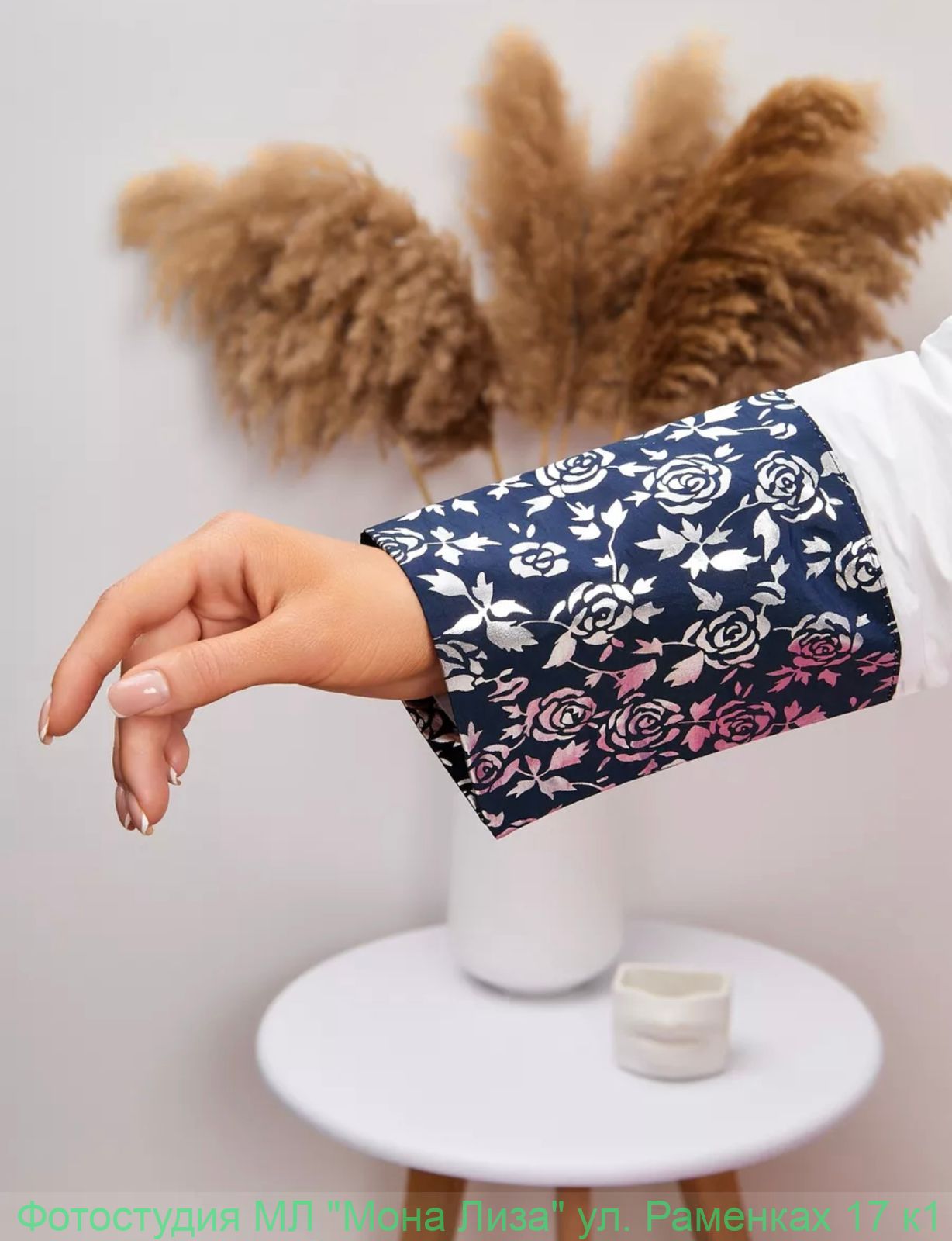 Ханбо- корейский национальный костюм