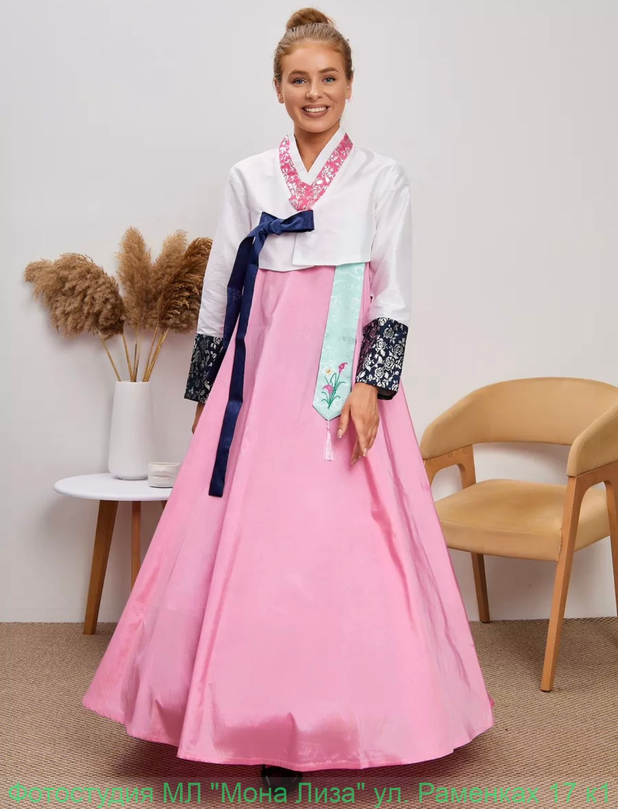 Ханбо- корейский национальный костюм