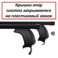 Багажник на крышу Kia Sportage 2016-2022 (без рейлингов), ЕД, стальные прямоугольные дуги