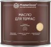 Масло для Террас Master Good 2л Деревозащитное, Палисандр для Внутренних и Наружных Работ / Мастер Гуд.