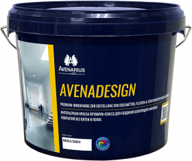 Краска Интерьерная Avenarius 2.5л Белая, Матовая, Премиум-Класса для Безупречных Покрытий / Авенариус