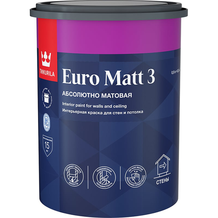 Tikkurila Euro Matt 3 краска интерьерная для стен и потолков абсолютно матовая база C 0.9л