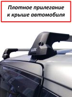 Багажник на крышу Honda Freed / Honda Freed Spike (2008-2016), Lux City, с замком, серебристые крыловидные дуги