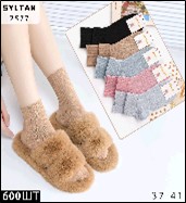 Syltan носки 2577