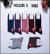 Syltan носки 2285